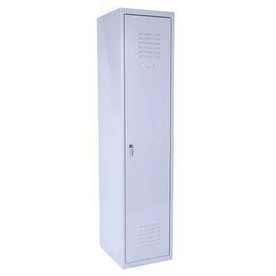 Dulap medical de garderoba Sum MF 410