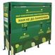 Container pentru colectarea si eliminarea deseurilor periculoase Szwn 200