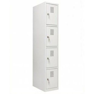 Dulap cu celule (locker) pe 4 compartimente Sus 314