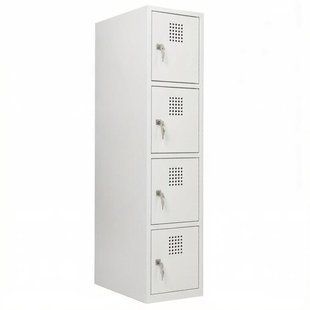 Dulap cu celule (locker) pe 4 compartimente Sus 414