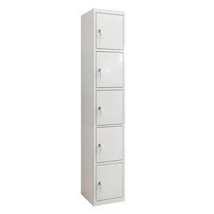 Dulap cu celule (locker) pe 5 compartimente Sus 315